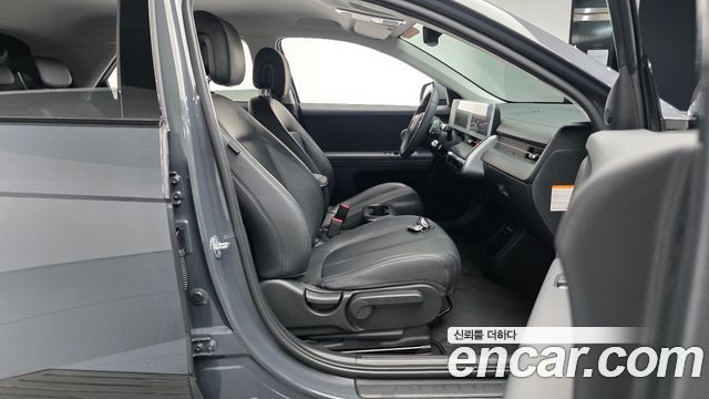 Hyundai Ioniq 5 Long range Exclusive 2023 — фото 32