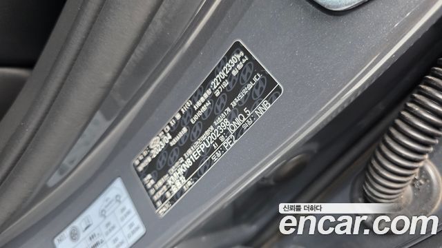 Hyundai Ioniq 5 Long range Exclusive 2023 — фото 36