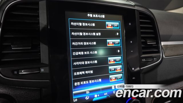Renault Korea QM6 2.0 GDe PREMIERE 2WD 2023 — фото 18