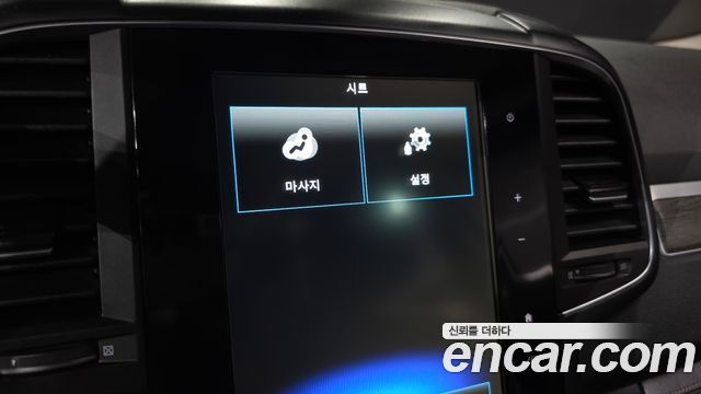 Renault Korea QM6 2.0 GDe PREMIERE 2WD 2023 — фото 19
