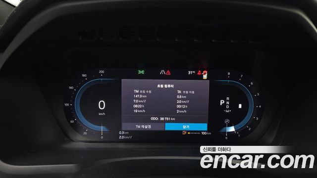 Volvo XC90 (II) B6 Ultimate Bright 2023 — фото 8