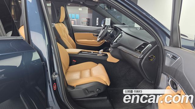 Volvo XC90 (II) B6 Ultimate Bright 2023 — фото 11