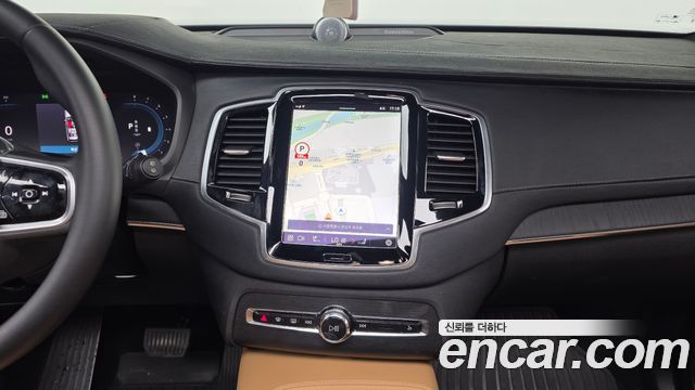Volvo XC90 (II) B6 Ultimate Bright 2023 — фото 14