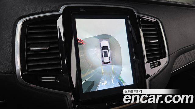 Volvo XC90 (II) B6 Ultimate Bright 2023 — фото 16