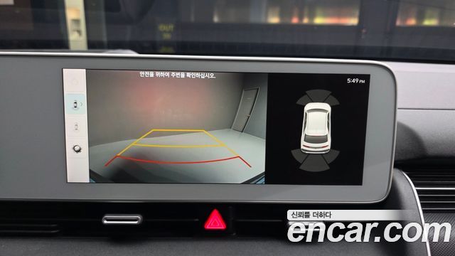 Hyundai Ioniq 5 Long range Prestige 2022 — фото 19