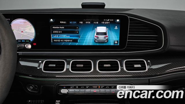 Mercedes-Benz GLE-Class (W167) AMG GLE53 4MATIC+ 2023 — фото 14