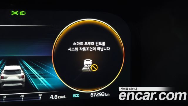 Kia Sorento (IV) Gasoline 2.5T 2WD Noblesse 2022 — фото 14