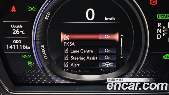 Lexus LS500h (V) 3.5 Platinum AWD 2018 — фото 18