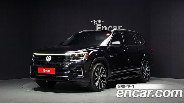 Volkswagen Atlas 2.0 TSI R-LINE 7-Seater