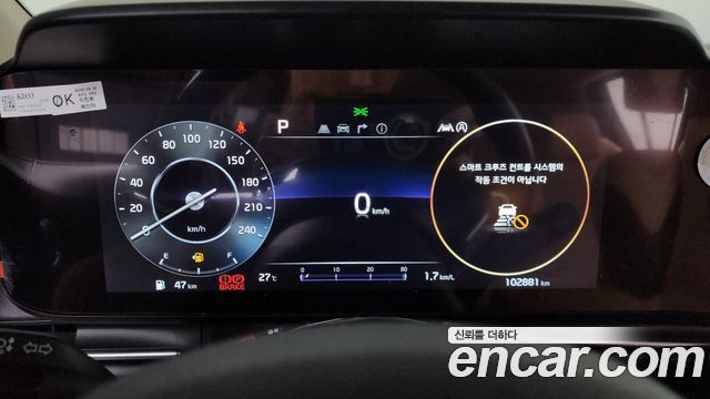 Kia Carnival (IV) Diesel 9-Seater Signature 2023 — фото 8