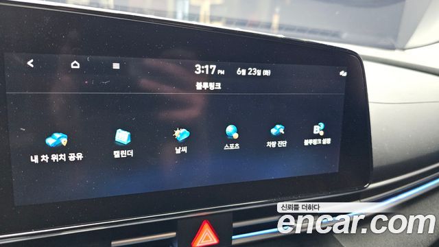 Hyundai Avante (CN7) 1.6 Inspiration 2021 — фото 33
