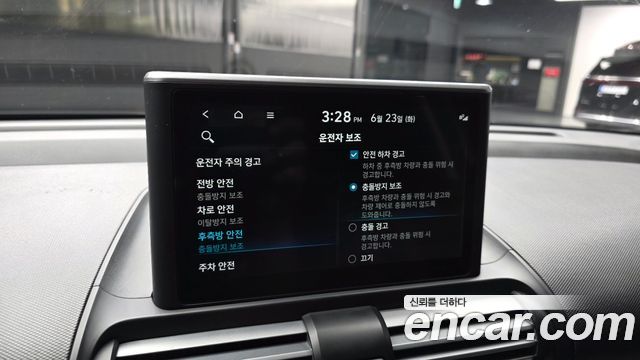 Hyundai Casper Inspiration 2023 — фото 16