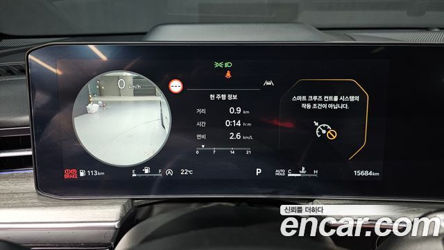 Kia K5 (III) 1.6 Turbo Signature 2024 — фото 8
