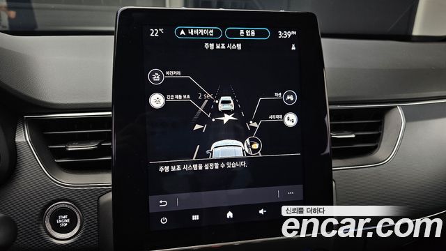 Renault Korea XM3 1.3 TCe RE Signature 2022 — фото 18