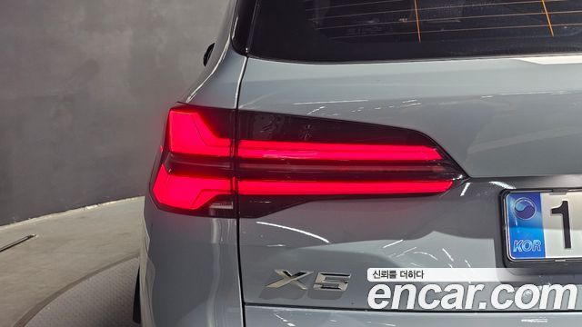 BMW X5 (G05) xDrive 40i M Sport 2026 — фото 23