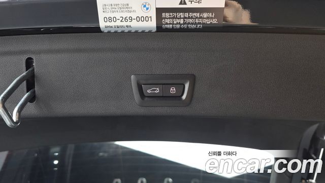 BMW X6 (G06) xDrive40i M Sport 2025 — фото 30