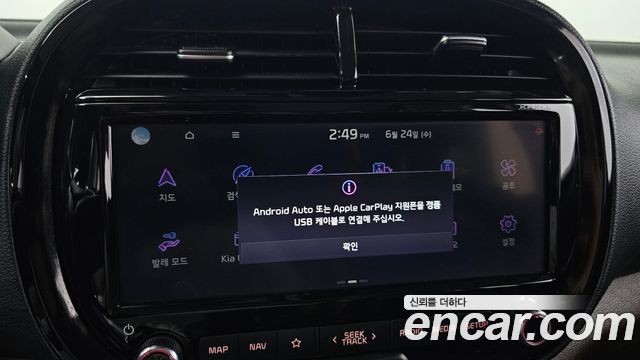 Kia Soul Booster 1.6 T-GDI Noblesse Special 2021 — фото 17