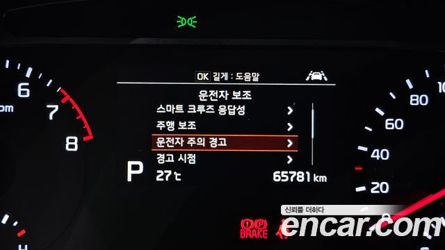 Kia Soul Booster 1.6 T-GDI Noblesse Special 2021 — фото 19