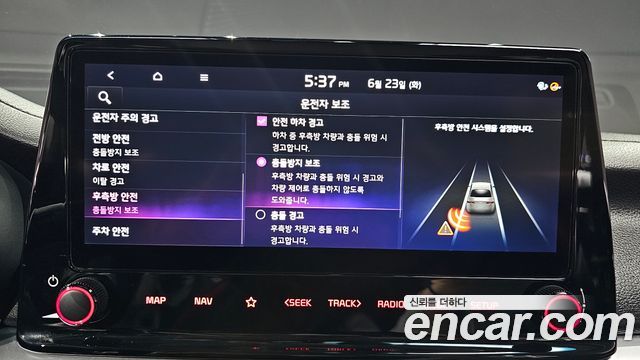 Kia K3 (II) 1.6 Trendy 2022 — фото 16