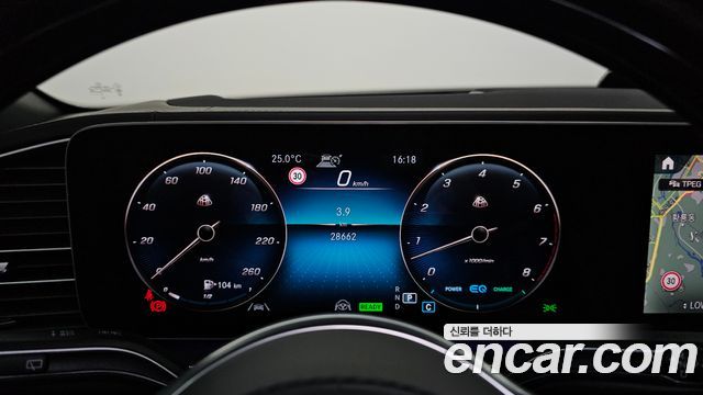 Mercedes-Benz GLS-Class (X167) Maybach GLS600 4MATIC 2023 — фото 8