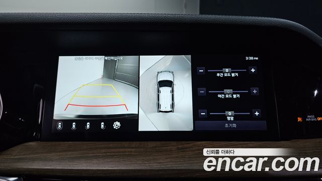 Kia Mohave The Master Diesel 3.0 4WD 5-Seater Masters 2021 — фото 15