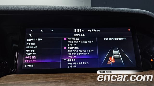 Kia Mohave The Master Diesel 3.0 4WD 5-Seater Masters 2021 — фото 16
