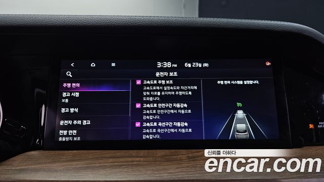 Kia Mohave The Master Diesel 3.0 4WD 5-Seater Masters 2021 — фото 18