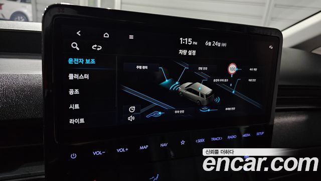 Hyundai Staria Tourer 11-Seater Modern 2022 — фото 18