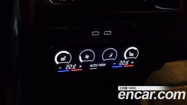 BMW 5 Series (G60) 530i xDrive M Sport Pro Special Edition 2026 — фото 29
