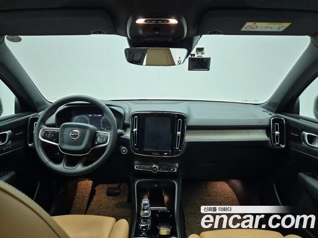 Volvo XC40 T4 Inscription 2020 — фото 7