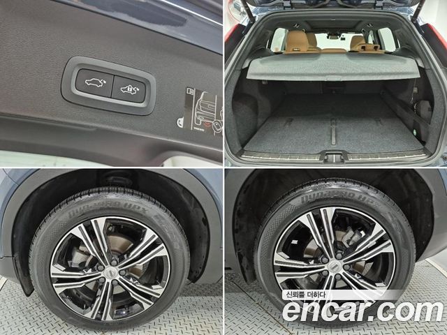 Volvo XC40 T4 Inscription 2020 — фото 24