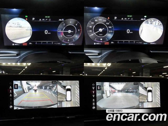 Kia Carnival (IV) Diesel 9-Seater Signature 2021 — фото 21