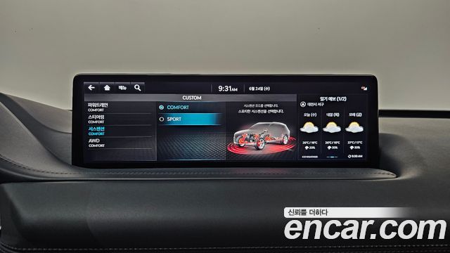 Genesis GV80 3.0 Diesel AWD 2022 — фото 18