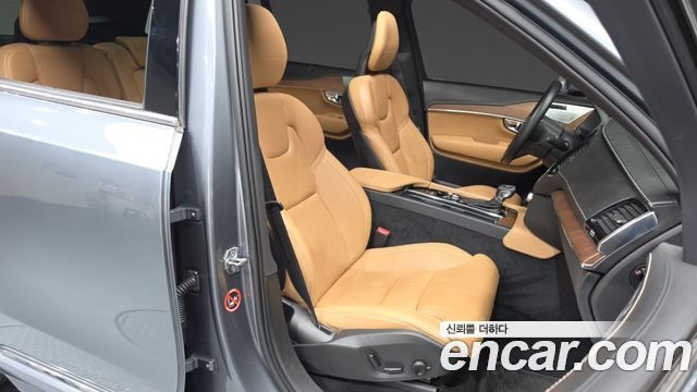 Volvo XC90 (II) D5 Inscription 2017 — фото 12