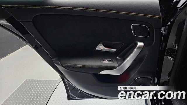 Mercedes-Benz CLA-Class (C118) AMG CLA 45 S 4MATIC+ 2025 — фото 25