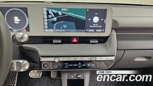 Hyundai Ioniq 5 Long range Prestige 2022 — фото 14