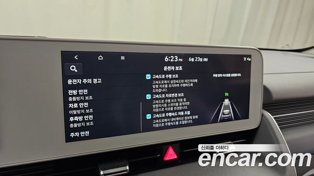 Hyundai Ioniq 5 Long range Prestige 2022 — фото 16