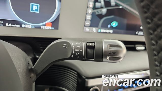 Hyundai Ioniq 5 Long range Prestige 2022 — фото 29