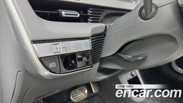 Hyundai Ioniq 5 Long range Prestige 2022 — фото 30