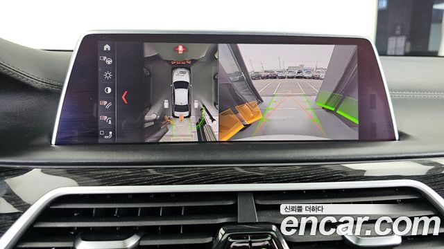 BMW 7 Series (G11) 740d xDrive M Sport 2019 — фото 15