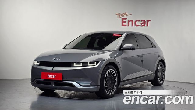 Hyundai Ioniq 5 Long range Prestige 2022 — фото 11