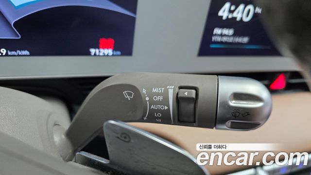 Hyundai Ioniq 5 Long range Prestige 2022 — фото 24