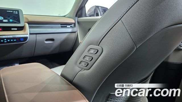 Hyundai Ioniq 5 Long range Prestige 2022 — фото 35