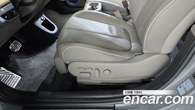 Hyundai Ioniq 5 Long range Prestige 2022 — фото 37