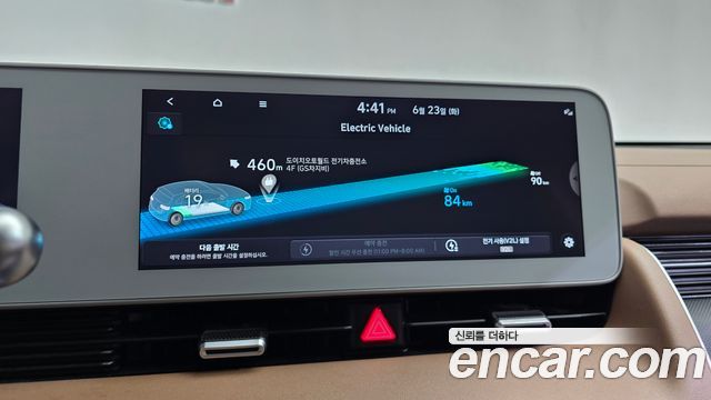 Hyundai Ioniq 5 Long range Prestige 2022 — фото 42