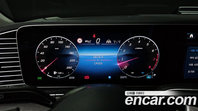 Mercedes-Benz GLE-Class (W167) GLE350 4MATIC 2025 — фото 8