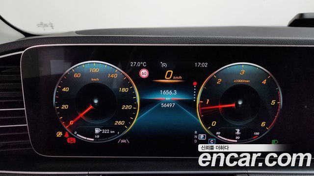 Mercedes-Benz GLE-Class (W167) GLE300d 4MATIC 2020 — фото 8