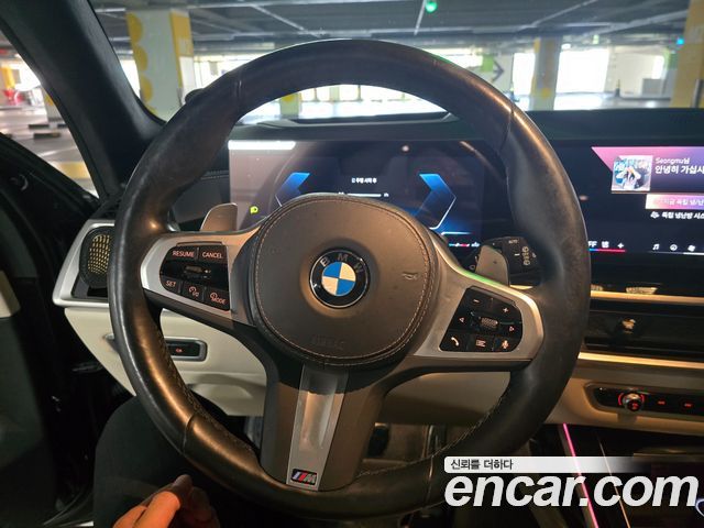 BMW X7 (G07) xDrive 40i M Sport 7STR 2024 — фото 21