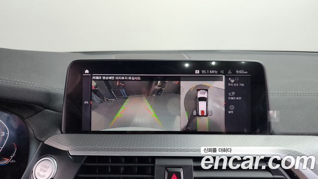BMW X3 (G01) xDrive M40i 2021 — фото 18