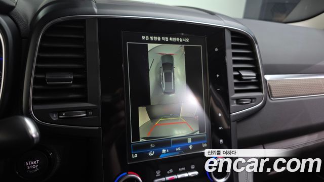Renault Korea QM6 2.0 GDe PREMIERE 2WD 2020 — фото 14